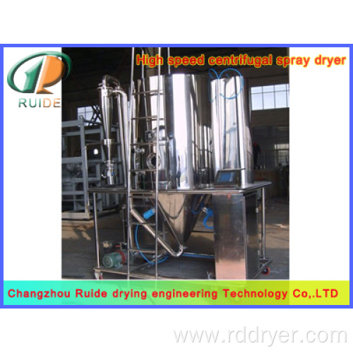 Spray dryer for petrochemical proppant